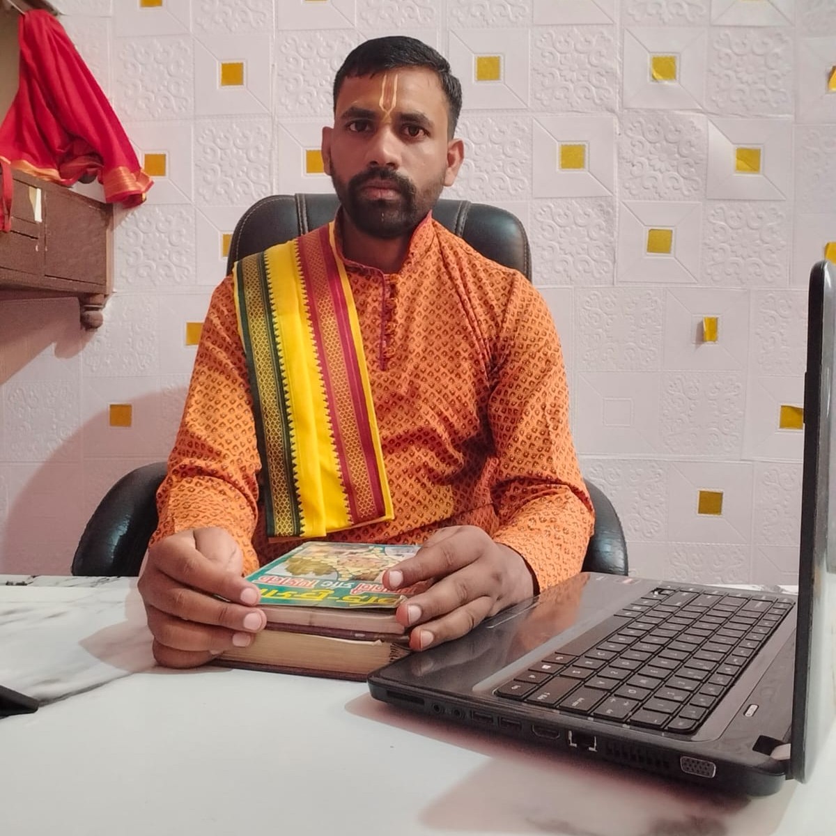 Dhananjay